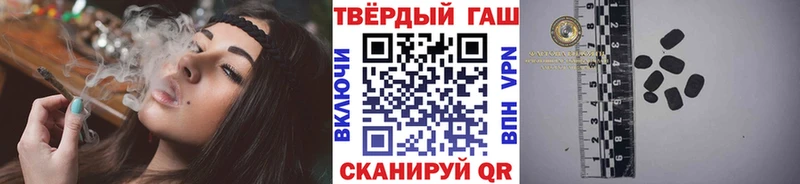 МЕГА онион Малоярославец ГАШИШ гашик