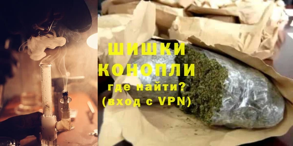 синтетический гашиш Армянск