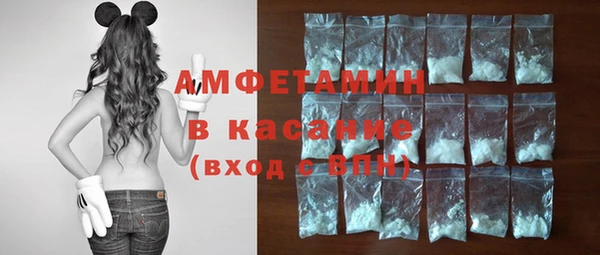 синтетический гашиш Армянск