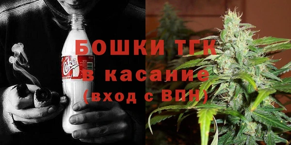 синтетический гашиш Армянск