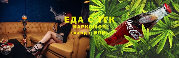 хмурый Аркадак