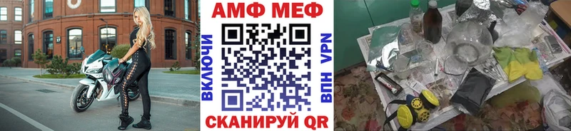 Первитин витя Малоярославец